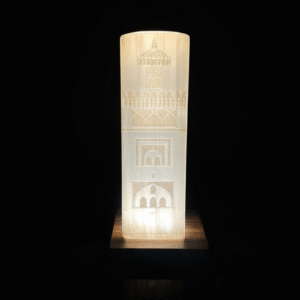Koutoubia Selenite