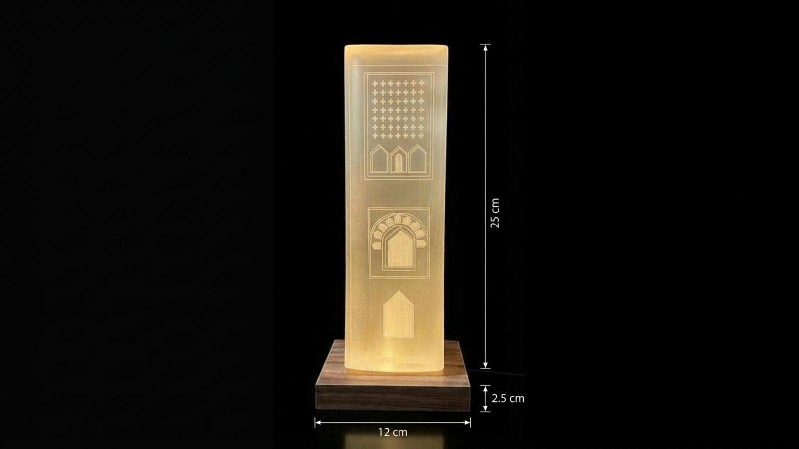 Dimensions de la lampe Tour Hassan