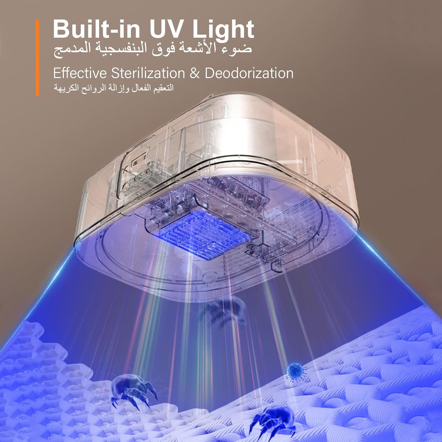 إضاءة UV